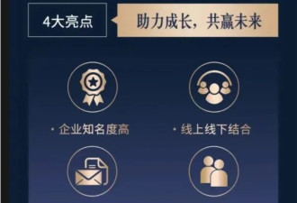 兴业银行的瓜，让普通人很受伤
