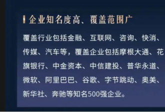 兴业银行的瓜，让普通人很受伤