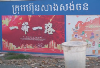 2025年，北京成创纪录的全球收债人