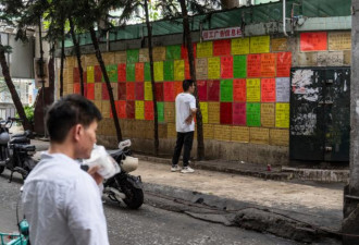 “情况显然严重恶化”，北京处境艰难