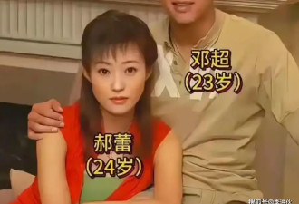 郝蕾重提吻戏旧事，前男友邓超中枪，两婚两离的她何时候能够翻篇