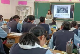 高中文科老师，开始无人可教