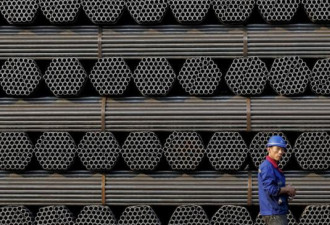 中国补贴占比高5倍，这份报告痛陈北京做法