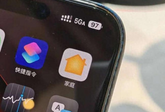 上海人手机现神秘变化 外国游客实测吹爆