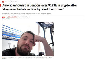 搭Uber险破产！他被下药 虚拟币被清空 还被锯手脚