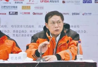 任志强狱中获高规格探视 政局松动的信号？