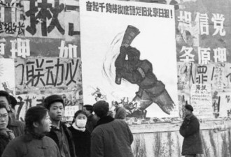 毛泽东亲自送女人走后门 毛式“教育革命”始末