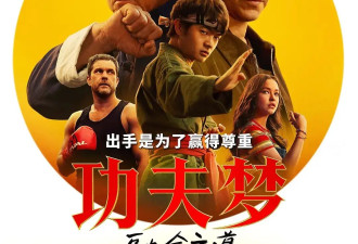 陈思诚大鹏管虎姜文出手 超40部热门电影预定暑期档