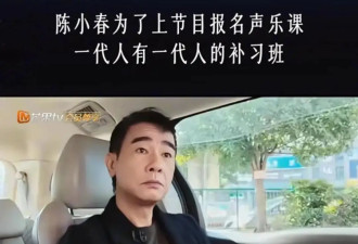 58岁陈小春近照曝光，穿运动套装学唱歌，青春活力像38岁