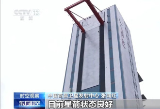 天问二号发射在即，“问天”任务究竟是什么？