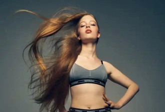 马斯克“女儿”跨性别拍内衣广告 和老爸决裂