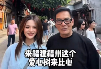 老来得女！71岁TVB老戏骨频频带爱女拍片露面