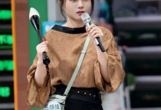 李雪琴居然都这么瘦了，我还以为是韩国女团成员呢