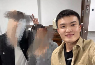 中国地质大学一博士生在西藏失联，网传司机疲劳驾驶车