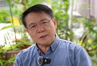 说广东人烫碗“恶心”的教授，是何来头？