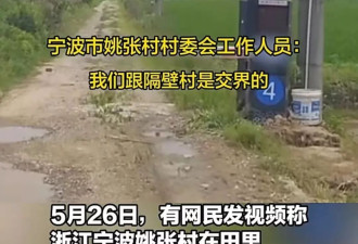 到底得多无知 才会支持这样的“规定”
