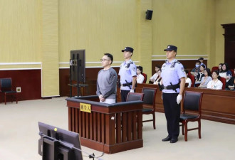 违规放贷63.9亿，受贿2亿！光大信托闫桂军案开庭