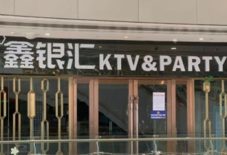 15岁少女陪侍醉酒坠楼案终审：3人因组织未成...