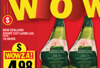 本周特价：玉米$0.33 樱桃$3.94 羊腿$4.98 猪排$1.98 菜油$5.88