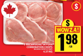 本周特价：玉米$0.33 樱桃$3.94 羊腿$4.98 猪排$1.98 菜油$5.88