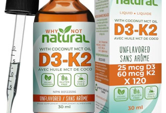 限时9 折，Vitamin D3 K2 (MK-7) 1000 IU