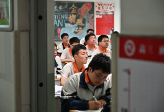 罕见！中国高考8年来首曝这现象