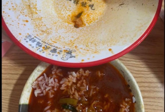 餐厅“碗底有惊喜”，“惊喜”竟是…顾客炸了