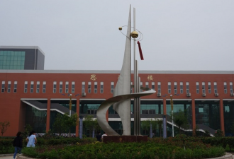 惊传河南高中生杀死老师 刀刺颈动脉 原因竟是…