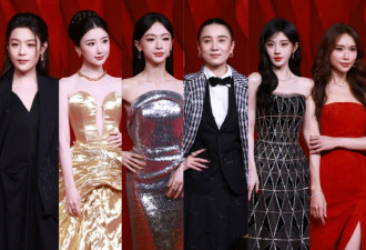 时尚芭莎盛典红毯：杨幂压轴 林志玲大变样 吴谨言产后状态拉满