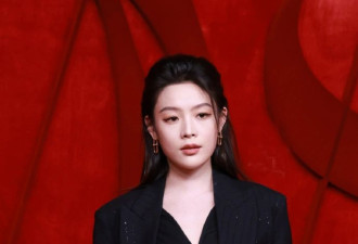 时尚芭莎盛典红毯：杨幂压轴 林志玲大变样 吴谨言产后状态拉满