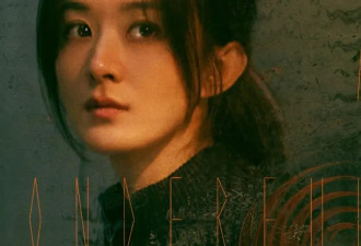 《在人间》首播遭吐槽！剧情故弄玄虚 赵丽颖演技再遭差评