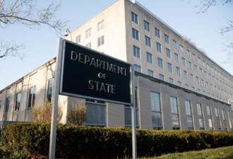 美国务院发布严正警告：建议美公民不要前往该国
