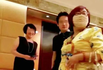 中国430亿庞氏骗局 女首脑藏身英国 持6万枚比特币遭起诉