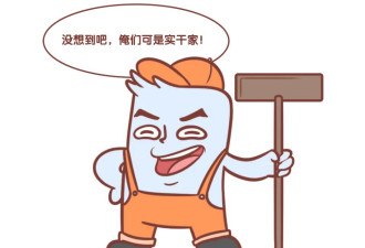 熬夜后头昏脑涨，脑子里发生了什么？