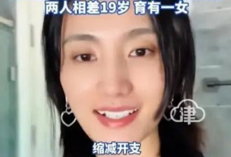 李亚鹏不再隐瞒 破产或与王菲有关系？