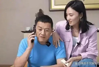 李亚鹏不再隐瞒 破产或与王菲有关系？