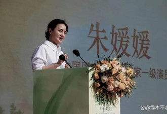 朱媛媛临终病房被扒：3人一间明星无优待，病友曝更多细节！