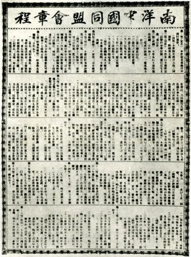 中国清朝　光緒一文　總　戊辰年 大清光绪一两和民国龙凤壹圆银币_钱币
