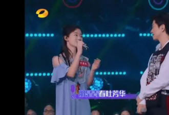 唱得好穿得美，23岁单依纯确诊为“ 00后的王菲”