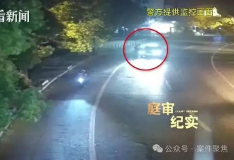 男子开门拿快递,竟被蒙眼绑架!折磨10天转账260万