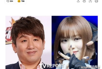 方时赫涉嫌4000亿韩元欺诈，或面临无期徒刑，网友：一定要有事啊！