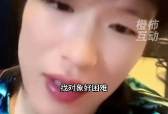 格斗女王吐槽“难找对象”后私信爆炸了！有人...