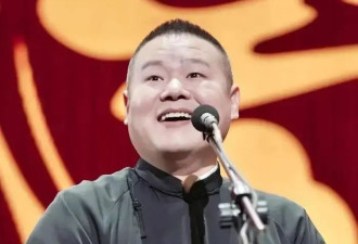 岳云鹏1580元演唱会被吐槽，五音不全却要开演唱会，圈钱太明显