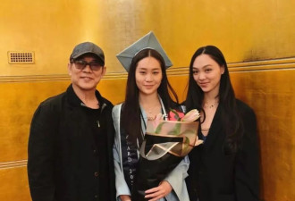 李连杰炫耀4个女儿大学毕业！自嘲小学文凭都没