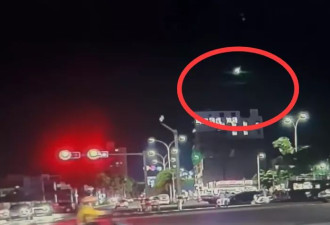 夜空突然被照亮，伴有轰鸣声！广东海南很多人都拍到了
