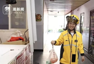 送外卖7年脑瘫女骑手回应改行摆摊：身体无法再送外卖