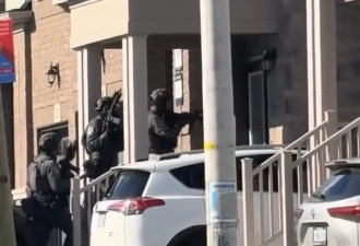 突袭！安省一住宅遭警方包围，邻居震惊围观