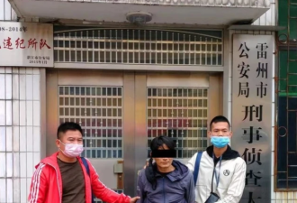 男子杀好友潜逃27年，警方开棺验尸