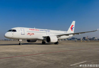 一刀毙命！白宫禁令，C919面临“无心可用”危机