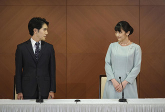 文仁亲王长女小室真子生了 日皇室首产美国人